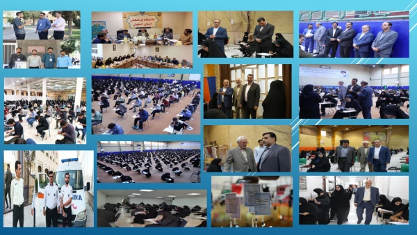 برگزاری آزمون اصلح سالانه مهارت آموزان ماده 28 در دانشگاه فرهنگیان استان اصفهان با حضور بیش از ۶۴۰۰ داوطلب 2