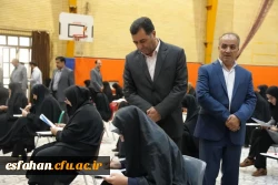 برگزاری آزمون اصلح سالانه مهارت آموزان ماده 28 در دانشگاه فرهنگیان استان اصفهان با حضور بیش از ۶۴۰۰ داوطلب 14