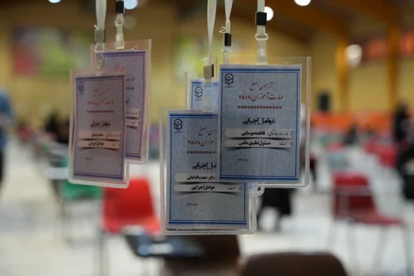 برگزاری آزمون اصلح سالانه مهارت آموزان ماده 28 در دانشگاه فرهنگیان استان اصفهان با حضور بیش از ۶۴۰۰ داوطلب 20