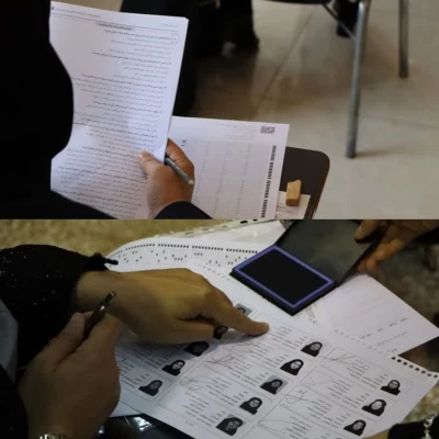 برگزاری آزمون اصلح سالانه مهارت آموزان ماده 28 در دانشگاه فرهنگیان استان اصفهان با حضور بیش از ۶۴۰۰ داوطلب 24