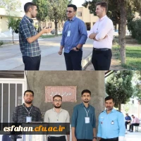 برگزاری آزمون اصلح سالانه مهارت آموزان ماده 28 در دانشگاه فرهنگیان استان اصفهان با حضور بیش از ۶۴۰۰ داوطلب 25