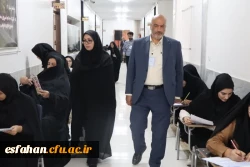 برگزاری آزمون اصلح سالانه مهارت آموزان ماده 28 در دانشگاه فرهنگیان استان اصفهان با حضور بیش از ۶۴۰۰ داوطلب 32