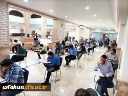 برگزاری آزمون اصلح سالانه مهارت آموزان ماده 28 در دانشگاه فرهنگیان استان اصفهان با حضور بیش از ۶۴۰۰ داوطلب 35