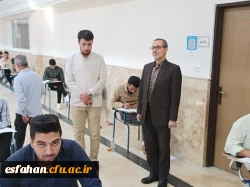برگزاری آزمون اصلح سالانه مهارت آموزان ماده 28 در دانشگاه فرهنگیان استان اصفهان با حضور بیش از ۶۴۰۰ داوطلب 42