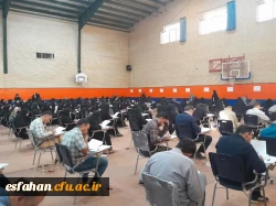 برگزاری آزمون اصلح سالانه مهارت آموزان ماده 28 در دانشگاه فرهنگیان استان اصفهان با حضور بیش از ۶۴۰۰ داوطلب 43