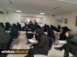 برگزاری آزمون اصلح سالانه مهارت آموزان ماده 28 در دانشگاه فرهنگیان استان اصفهان با حضور بیش از ۶۴۰۰ داوطلب 44