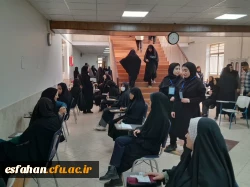 برگزاری آزمون اصلح سالانه مهارت آموزان ماده 28 در دانشگاه فرهنگیان استان اصفهان با حضور بیش از ۶۴۰۰ داوطلب 45