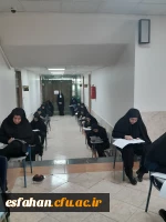 برگزاری آزمون اصلح سالانه مهارت آموزان ماده 28 در دانشگاه فرهنگیان استان اصفهان با حضور بیش از ۶۴۰۰ داوطلب 46