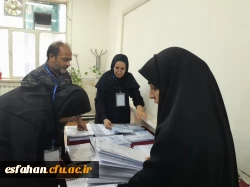 برگزاری آزمون اصلح سالانه مهارت آموزان ماده 28 در دانشگاه فرهنگیان استان اصفهان با حضور بیش از ۶۴۰۰ داوطلب 49