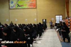 برگزاری آزمون اصلح سالانه مهارت آموزان ماده 28 در دانشگاه فرهنگیان استان اصفهان با حضور بیش از ۶۴۰۰ داوطلب 54