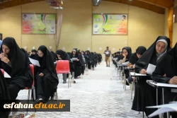 برگزاری آزمون اصلح سالانه مهارت آموزان ماده 28 در دانشگاه فرهنگیان استان اصفهان با حضور بیش از ۶۴۰۰ داوطلب 55