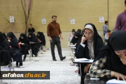 برگزاری آزمون اصلح سالانه مهارت آموزان ماده 28 در دانشگاه فرهنگیان استان اصفهان با حضور بیش از ۶۴۰۰ داوطلب 58