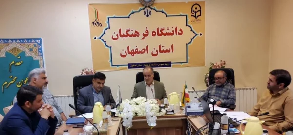برگزاری آزمون اصلح سالانه مهارت آموزان ماده 28 در دانشگاه فرهنگیان استان اصفهان با حضور بیش از ۶۴۰۰ داوطلب 62