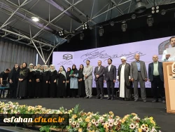 افتخار آفرینی دانشجو معلمان دانشگاه فرهنگیان استان در سی وپنجمین جشنواره قرآن وعترت استان مازندران 2