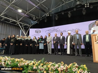 افتخار آفرینی دانشجو معلمان دانشگاه فرهنگیان استان در سی وپنجمین جشنواره قرآن وعترت 