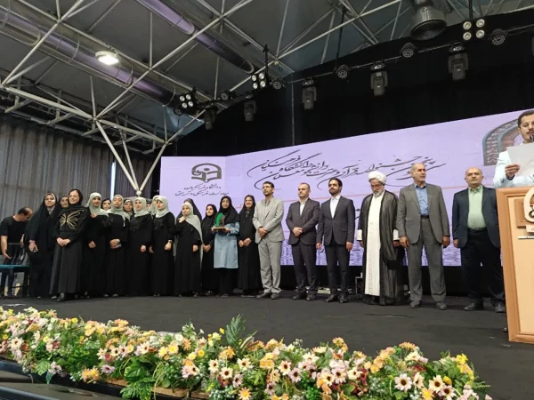 افتخار آفرینی دانشجو معلمان دانشگاه فرهنگیان استان در سی وپنجمین جشنواره قرآن وعترت استان مازندران 2