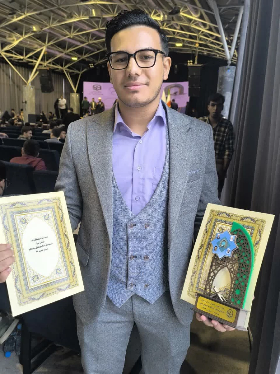 افتخار آفرینی دانشجو معلمان دانشگاه فرهنگیان استان در سی وپنجمین جشنواره قرآن وعترت استان مازندران 6