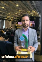 افتخار آفرینی دانشجو معلمان دانشگاه فرهنگیان استان در سی وپنجمین جشنواره قرآن وعترت استان مازندران 9