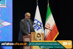 افتخار آفرینی دانشجو معلمان دانشگاه فرهنگیان استان در سی وپنجمین جشنواره قرآن وعترت استان مازندران 13