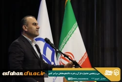 افتخار آفرینی دانشجو معلمان دانشگاه فرهنگیان استان در سی وپنجمین جشنواره قرآن وعترت استان مازندران 17