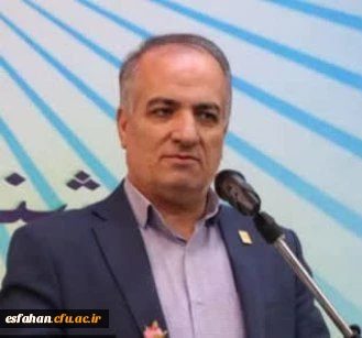 پیام تبریک سرپرست دانشگاه فرهنگیان استان اصفهان در پی موفقیت دانشجومعلمان دانشگاه فرهنگیان استان اصفهان
 و کسب ۲۷ عنوان مختلف در سی و پنجمین جشنواره قرآن و عترت دانشجومعلمان سراسر کشور  به خانواده دانشگاه فرهنگیان اصفهان  2