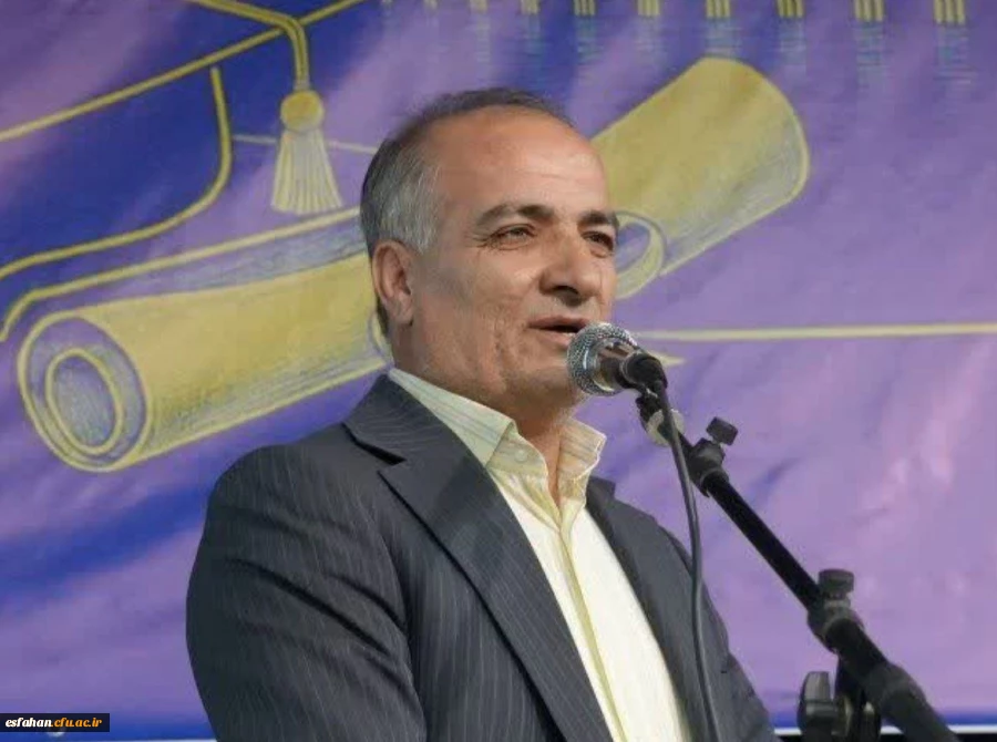 پیام تبریک سرپرست دانشگاه فرهنگیان استان اصفهان در پی موفقیت دانشجومعلمان دانشگاه فرهنگیان استان اصفهان
 و کسب ۲۷ عنوان مختلف در سی و پنجمین جشنواره قرآن و عترت دانشجومعلمان سراسر کشور  به خانواده دانشگاه فرهنگیان اصفهان  2