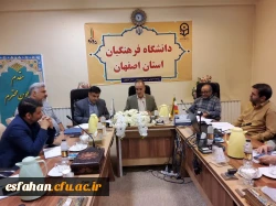 نشست مشترک خبری سرپرست دانشگاه فرهنگیان اصفهان و رئیس دفتر تبلیغات اسلامی با اصحاب رسانه 2