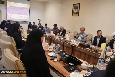 نشست در دانشگاه فرهنکیان 

نشست مشترک خبری سرپرست دانشگاه فرهنگیان اصفهان و رئیس دفتر تبلیغات اسلامی با اصحاب رسانه