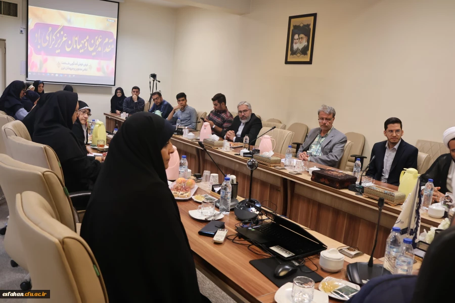 نشست مشترک خبری سرپرست دانشگاه فرهنگیان اصفهان و رئیس دفتر تبلیغات اسلامی با اصحاب رسانه 2