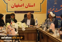 نشست مشترک خبری سرپرست دانشگاه فرهنگیان اصفهان و رئیس دفتر تبلیغات اسلامی با اصحاب رسانه 5