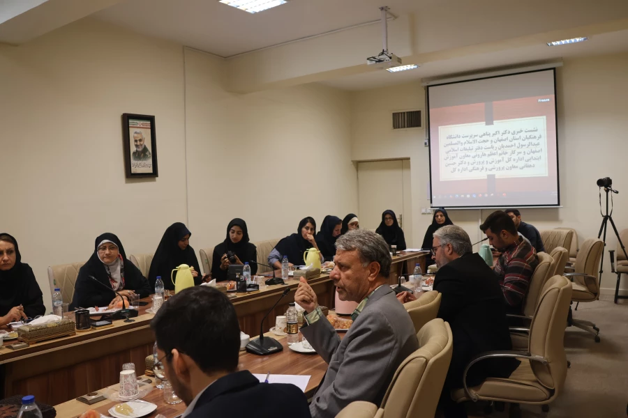 نشست مشترک خبری سرپرست دانشگاه فرهنگیان اصفهان و رئیس دفتر تبلیغات اسلامی با اصحاب رسانه 6