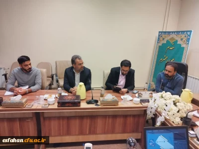 خادمان شهدا

نشست مشترک سرپرست دانشگاه فرهنگیان استان اصفهان با نمایندگان خادمیاران شهدای کشور 
