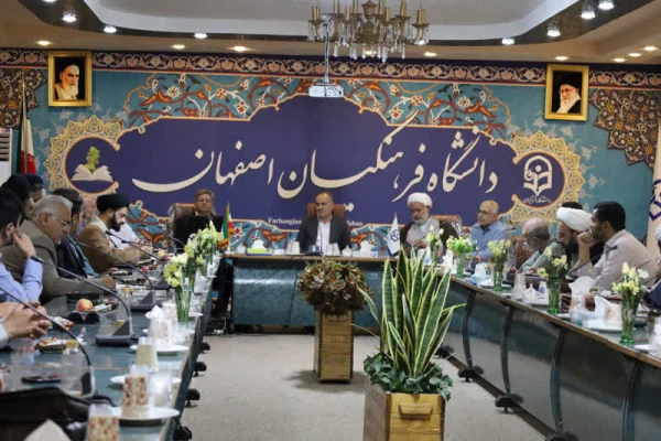 گردهم آیی اساتید گروه معارف در دانشگاه فرهنگیان اصفهان همزمان با شروع سال تحصیلی جدید 5