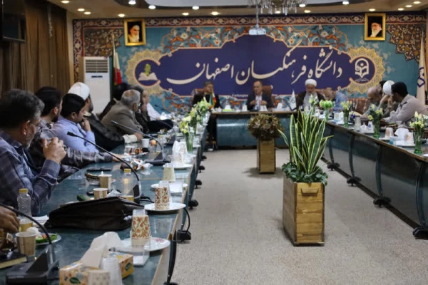 گردهم آیی اساتید گروه معارف در دانشگاه فرهنگیان اصفهان همزمان با شروع سال تحصیلی جدید 7