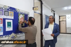 آماده سازی فضای علمی ـ فرهنگی پردیس ها و مراکز دانشگاه فرهنگیان استان اصفهان به شکلی شایسته به مناسبت هفته دفاع مقدس و میزبانی از آیین  شروع سال تحصیلی جدید 3
