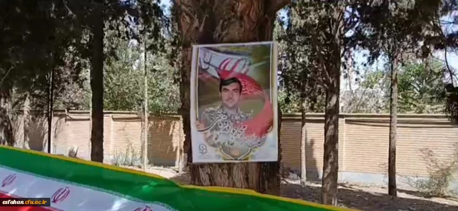 آماده سازی فضای علمی ـ فرهنگی پردیس ها و مراکز دانشگاه فرهنگیان استان اصفهان به شکلی شایسته به مناسبت هفته دفاع مقدس و میزبانی از آیین  شروع سال تحصیلی جدید 14