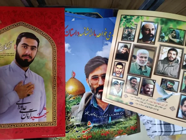 آماده سازی فضای علمی ـ فرهنگی پردیس ها و مراکز دانشگاه فرهنگیان استان اصفهان به شکلی شایسته به مناسبت هفته دفاع مقدس و میزبانی از آیین  شروع سال تحصیلی جدید 2