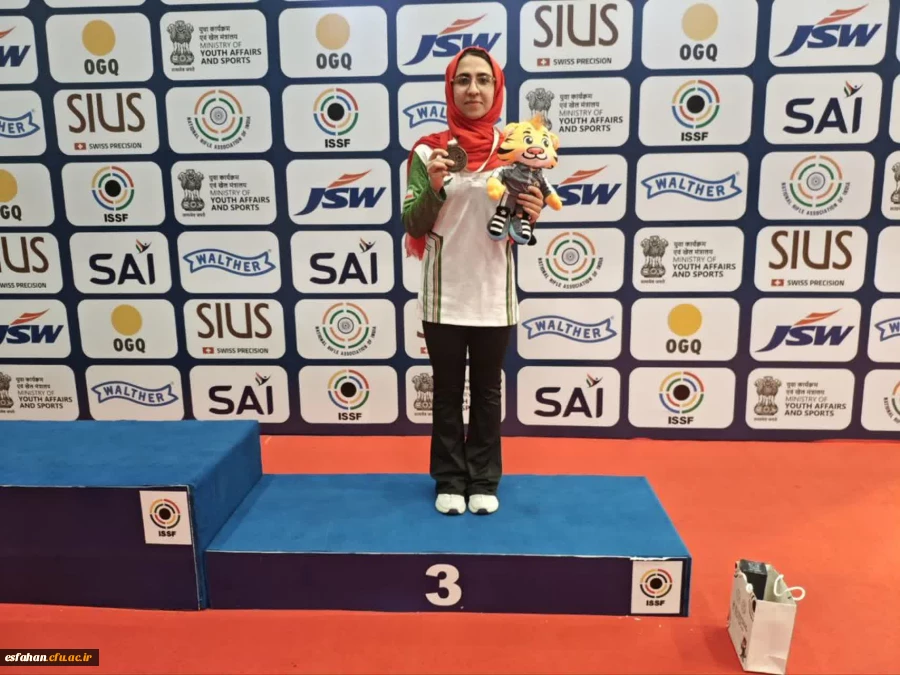 افتخاری بین المللی برای دانشگاه فرهنگیان اصفهان 3