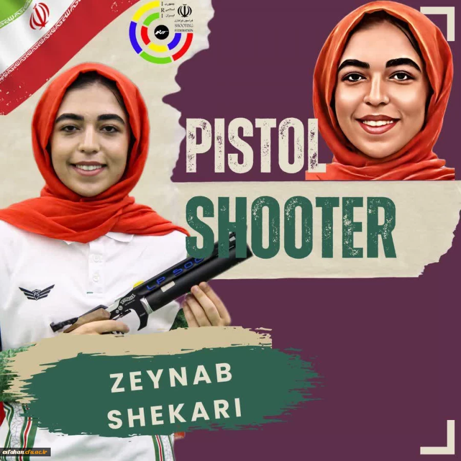 افتخاری بین المللی برای دانشگاه فرهنگیان اصفهان 4