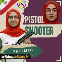 افتخاری بین المللی برای دانشگاه فرهنگیان اصفهان 8