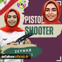 افتخاری بین المللی برای دانشگاه فرهنگیان اصفهان 9