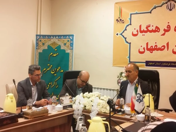 برگزاری نشست فرهنگی دانشگاه فرهنگیان اصفهان  7