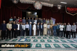 برگزاری آیین گرامیداشت هفته دفاع مقدس در جوار مزار شهدای گمنام پردیس شهید باهنر  2