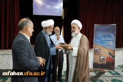 برگزاری آیین گرامیداشت هفته دفاع مقدس در جوار مزار شهدای گمنام پردیس شهید باهنر  4