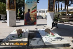 برگزاری آیین گرامیداشت هفته دفاع مقدس در جوار مزار شهدای گمنام پردیس شهید باهنر  5