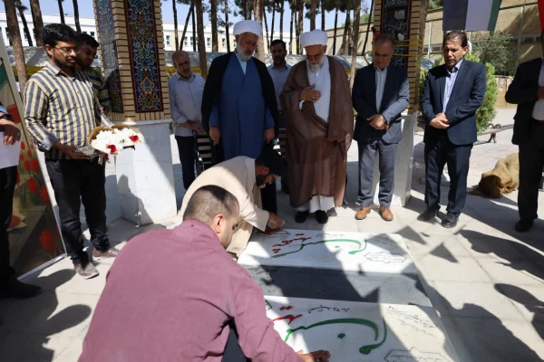 برگزاری آیین گرامیداشت هفته دفاع مقدس در جوار مزار شهدای گمنام پردیس شهید باهنر  6