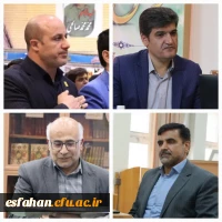 انتصاب معاونین جدید در دانشگاه فرهنگیان استان اصفهان همزمان با استقرار ساختار جدید دانشگاه 2