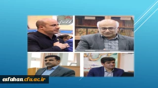 انتصاب معاونین جدید در دانشگاه فرهنگیان استان اصفهان همزمان با استقرار ساختار جدید دانشگاه