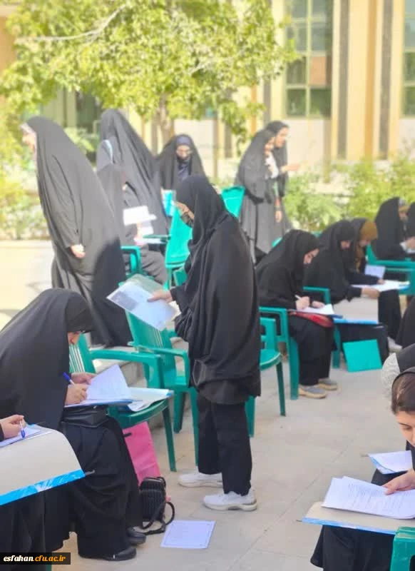 ادامه فرایند ثبت نام ورودی های جدید در پردیس ها و مراکز دانشگاه فرهنگیان استان اصفهان 7