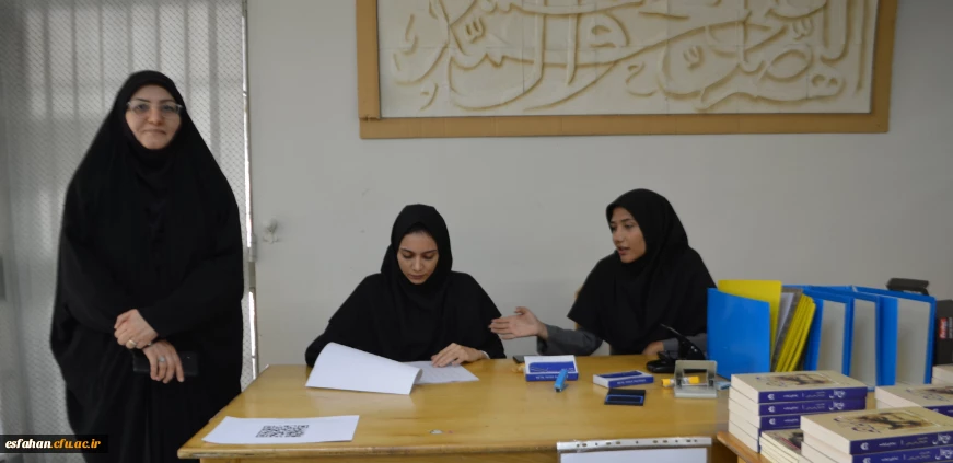 ادامه فرایند ثبت نام ورودی های جدید در پردیس ها و مراکز دانشگاه فرهنگیان استان اصفهان 10